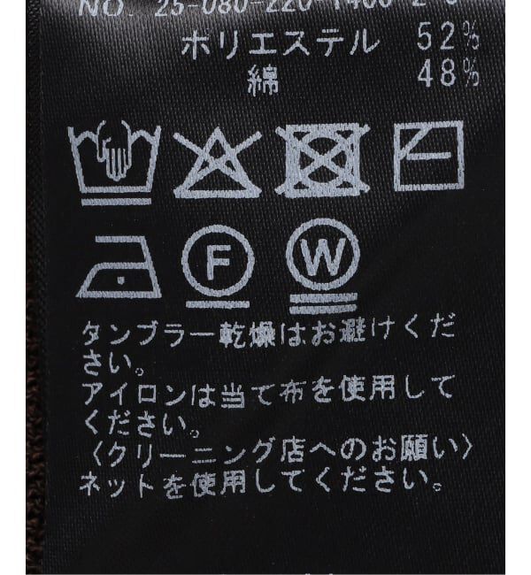 FRAMeWORK「≪追加予約≫フルニードルニット2WAYカーデ」|カーディガン|