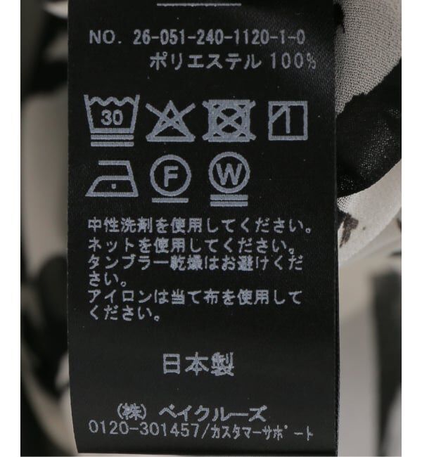 NOBLE「シャドーフラワーポンチョブラウス」|シャツ・ブラウス|