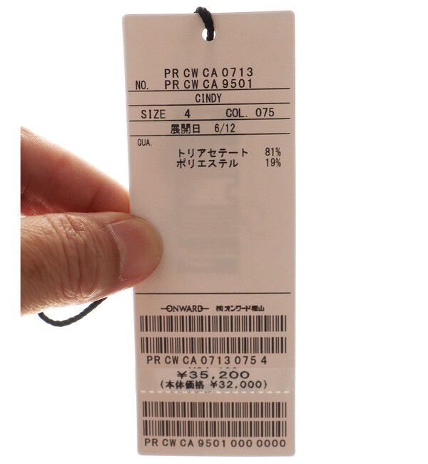 BEIGE,「【洗える】CINDY / ワイドタックパンツ」|その他|