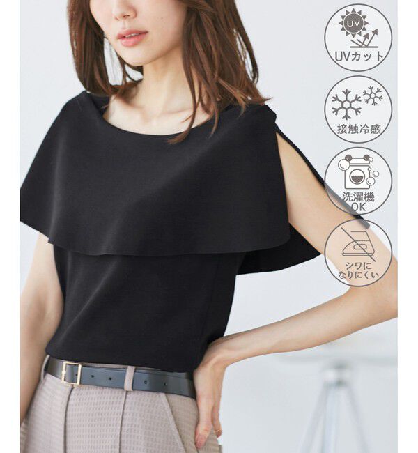 Rope&rsquo;Picnic「【UVカット・接触冷感・イージーケア】八方映えニット ケープニットプルオーバー」|ニット・セーター|ブラック(01)