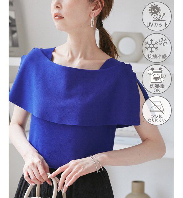 Rope&rsquo;Picnic「【UVカット・接触冷感・イージーケア】八方映えニット ケープニットプルオーバー」|ニット・セーター|ブルー(44)
