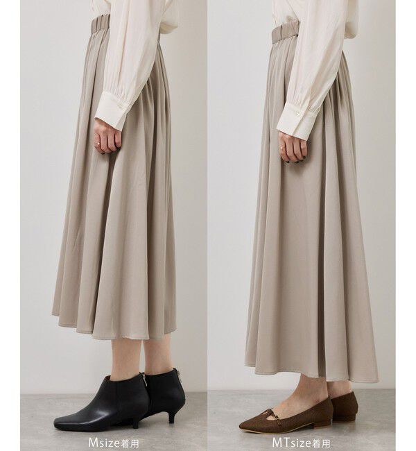 Rope&rsquo;Picnic「イージースカーチョ/着丈が選べる」|チノ|