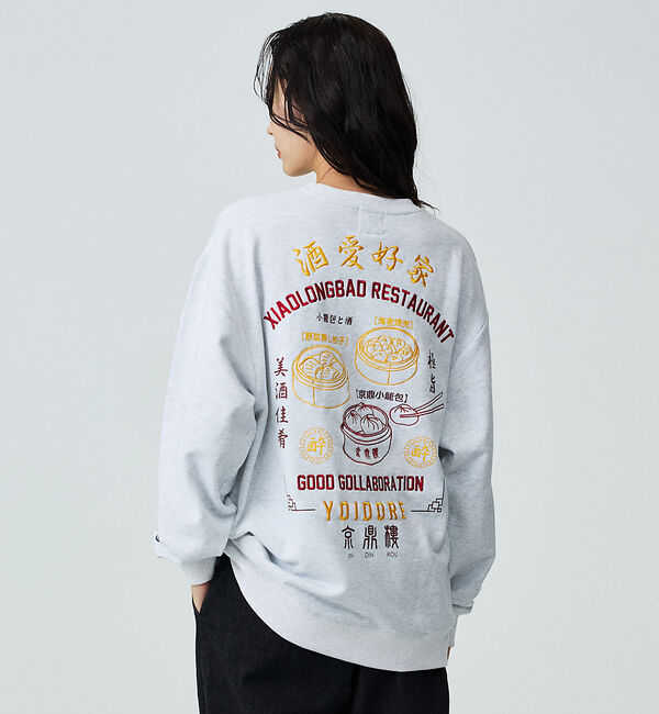 ABAHOUSE「【YOIDORE / ヨイドレ】&times;【京鼎樓 / ジンディンロウ】SPECIAL」|スウェット・ジャージ|ホワイト系その他1