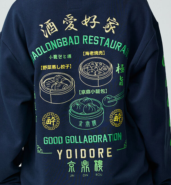 ABAHOUSE「【YOIDORE / ヨイドレ】&times;【京鼎樓 / ジンディンロウ】SPECIAL」|スウェット・ジャージ|