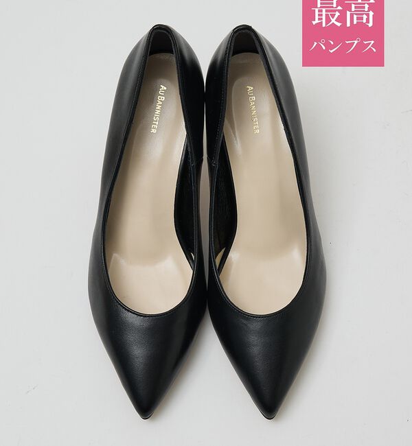 AU BANNISTER「【最高パンプス/7cmヒール】美脚&times;快適 パンプス」|パンプス|