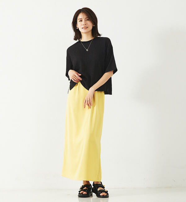 abahouse mavie「サテンナロースカート」|スカート|