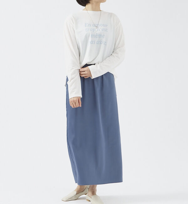 abahouse mavie「サテンナロースカート」|スカート|