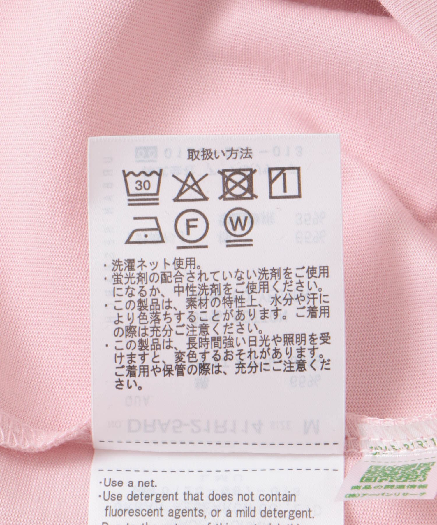 URBAN RESEARCH DOORS「『UR TECH』汗染み防止ベーシックTシャツ」|Tシャツ・カットソー|