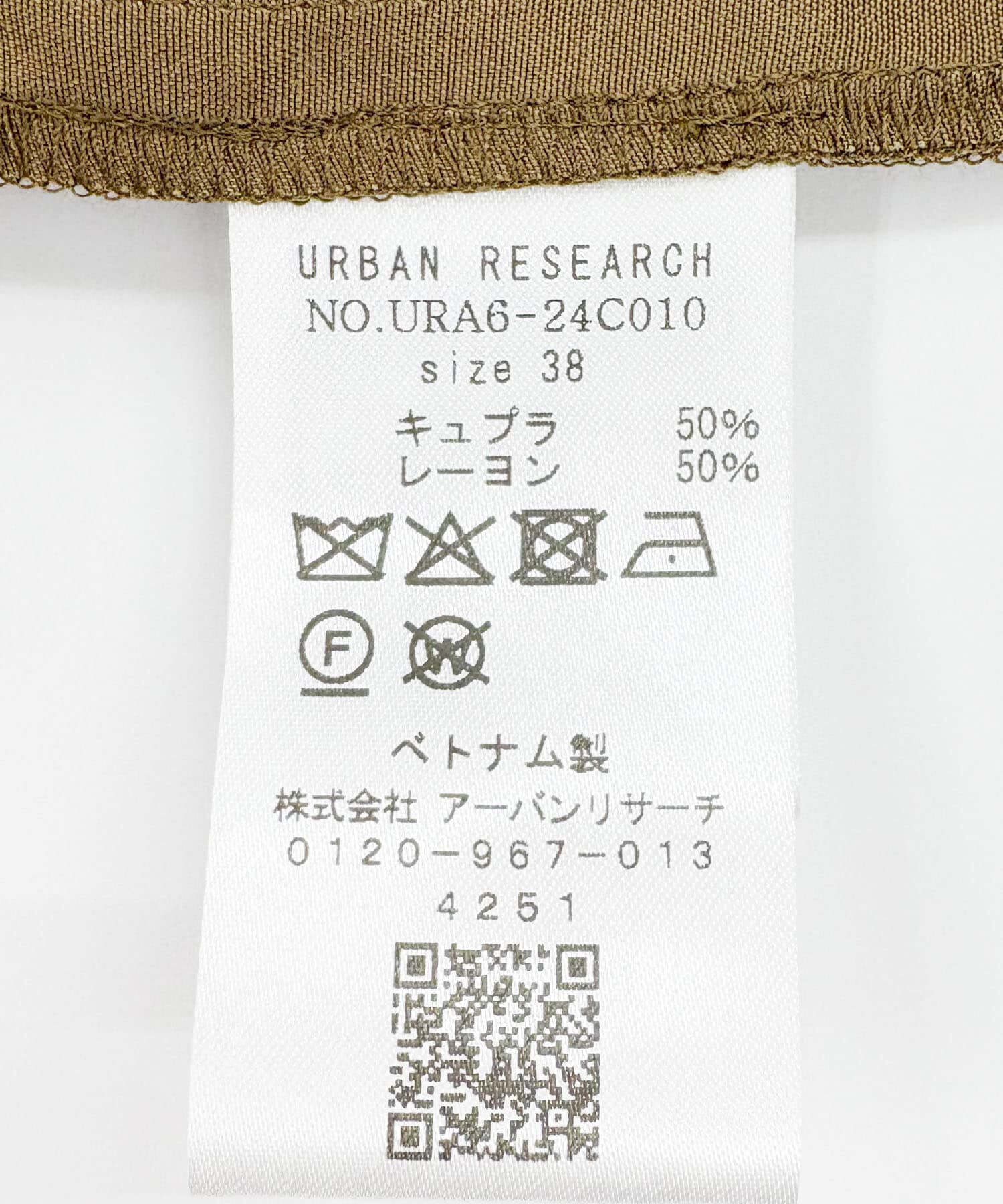 URBAN RESEARCH「キュプラレーヨンイージーパンツ」|その他|