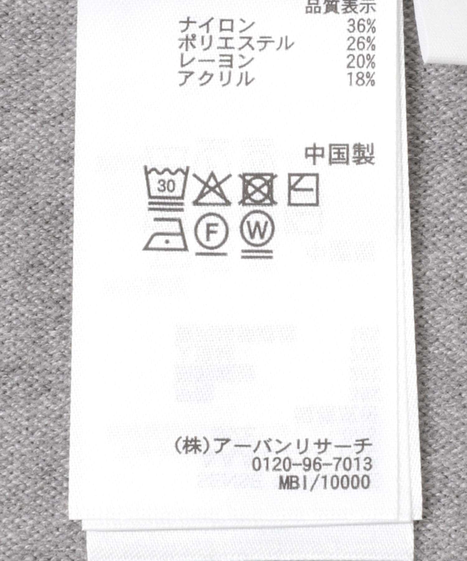 SENSE OF PLACE by URBAN RESEARCH「『一部WEB限定カラー』ストレッチショルダータックセーター」|ニット・セーター|