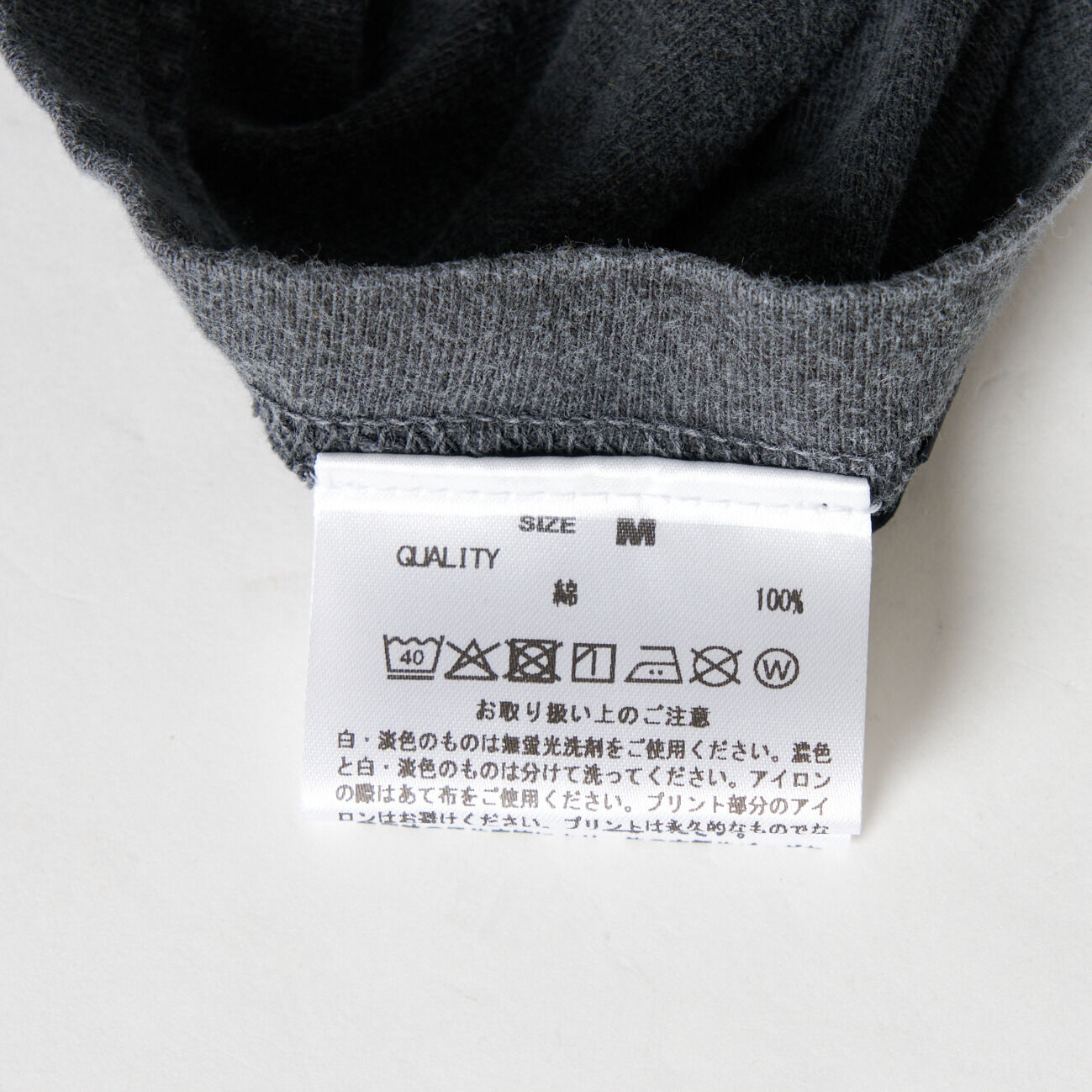  「GOOD ROCK SPEED / MICKEYMOUSE / T-SHIRTS」|Tシャツ・カットソー|