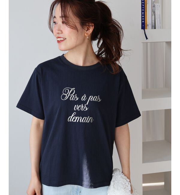  「ハクフレーズTシャツ」|Tシャツ・カットソー|