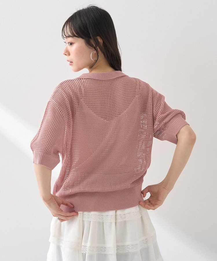 earth music&ecology「メッシュポロニットプルオーバー」|ニット・セーター|