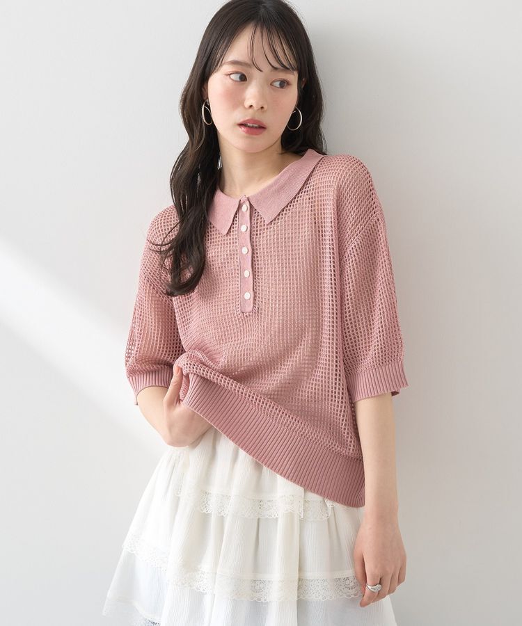 earth music&ecology「メッシュポロニットプルオーバー」|ニット・セーター|