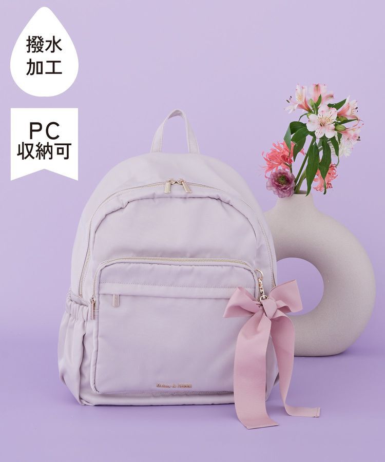 Maison de FLEUR「撥水加工キャリーオンリュック」|リュック|グレイッシュピンク