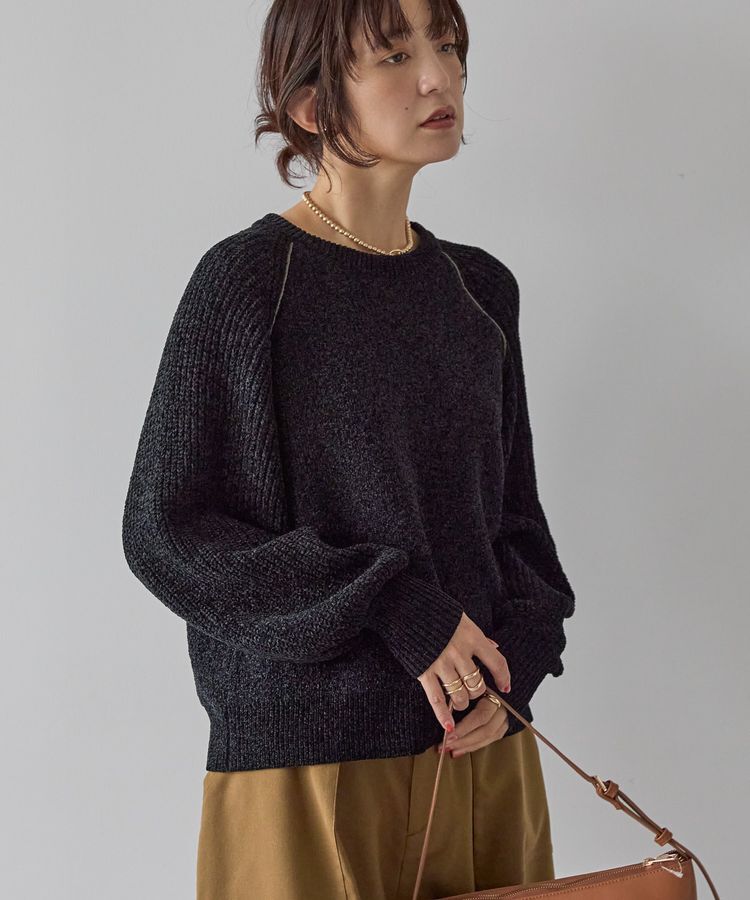 AMERICAN HOLIC「モールパイピングプルオーバー」|ニット・セーター|