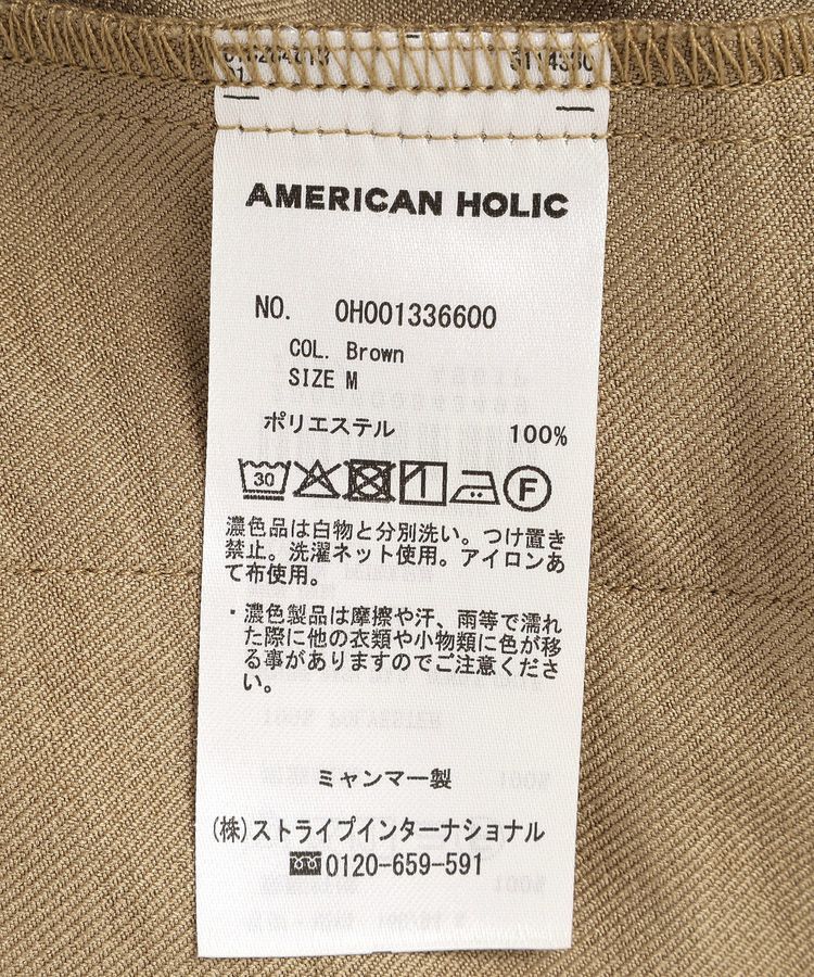 AMERICAN HOLIC「リネンライクオーバーサイズジャケット」|テーラードジャケット|