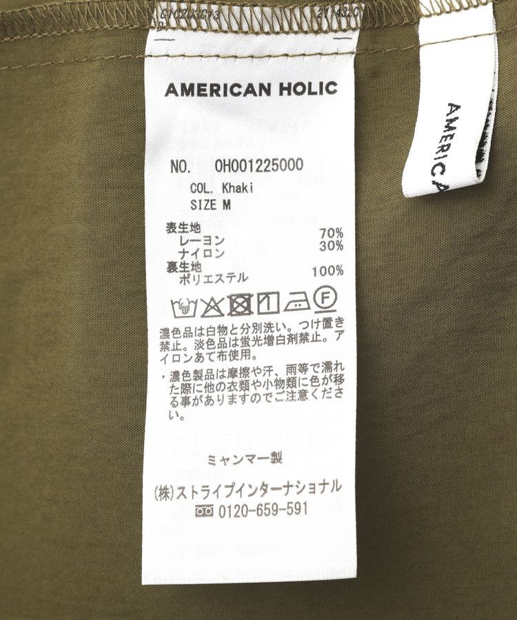 AMERICAN HOLIC「【選べる丈】Vネックワンピース」|ワンピース|