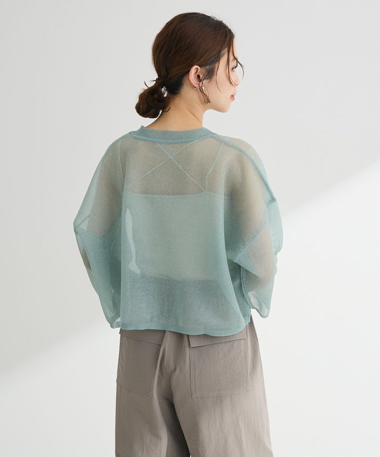 Green Parks「・ELENCARE DUE ラメシアーニットプルオーバー」|ニット・セーター|