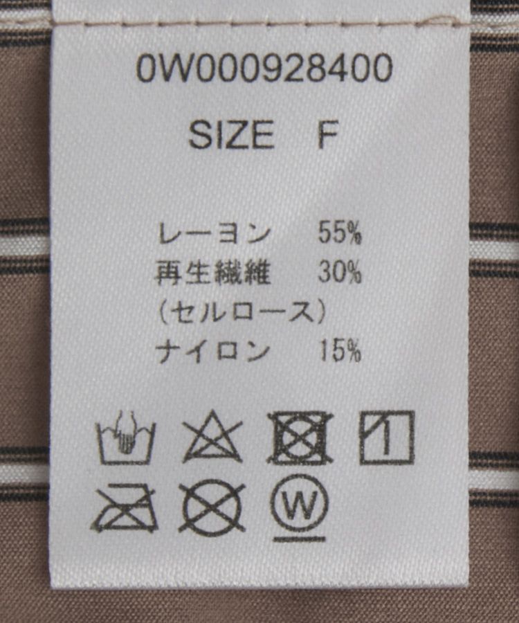 GARAGE OF GOOD CLOTHING「ストライプタックプルオーバーA」|シャツ・ブラウス|