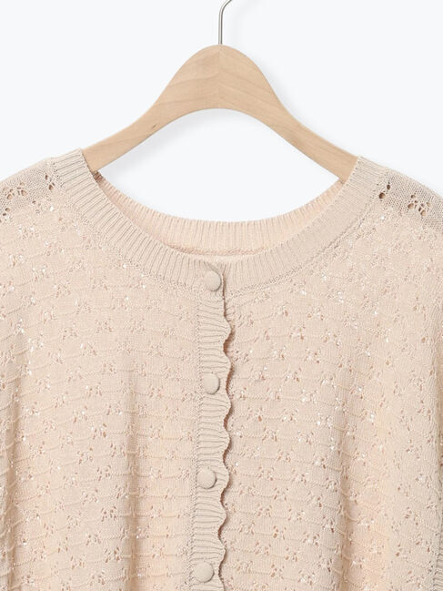 Samansa Mos2「【Cross&times;Staff】前後2WAYニットベスト」|ダウンベスト・ベスト|