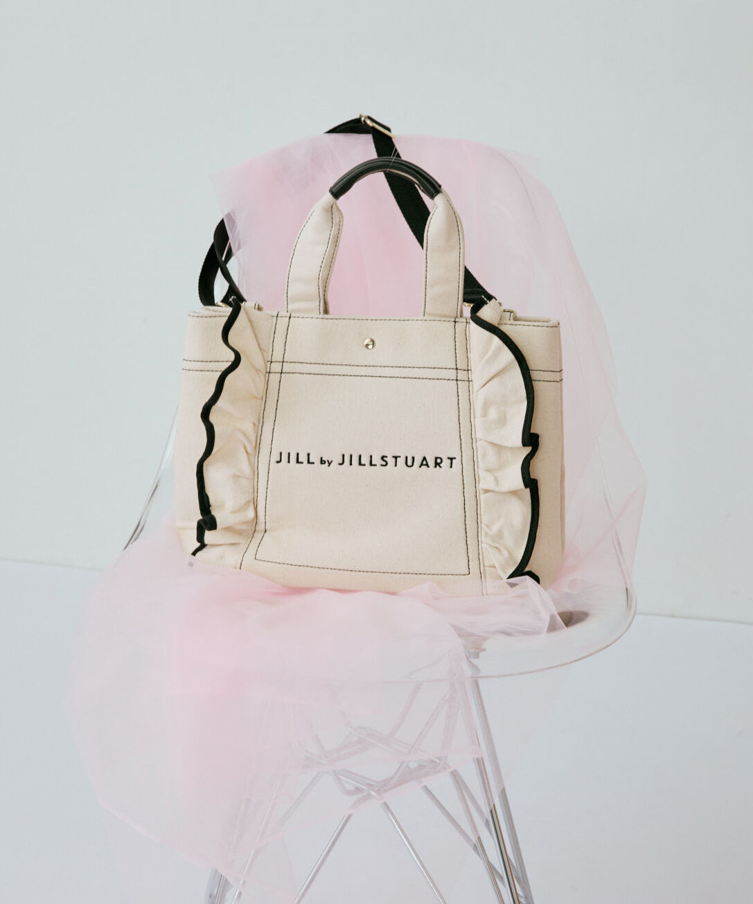  「フリルトート大」|その他|