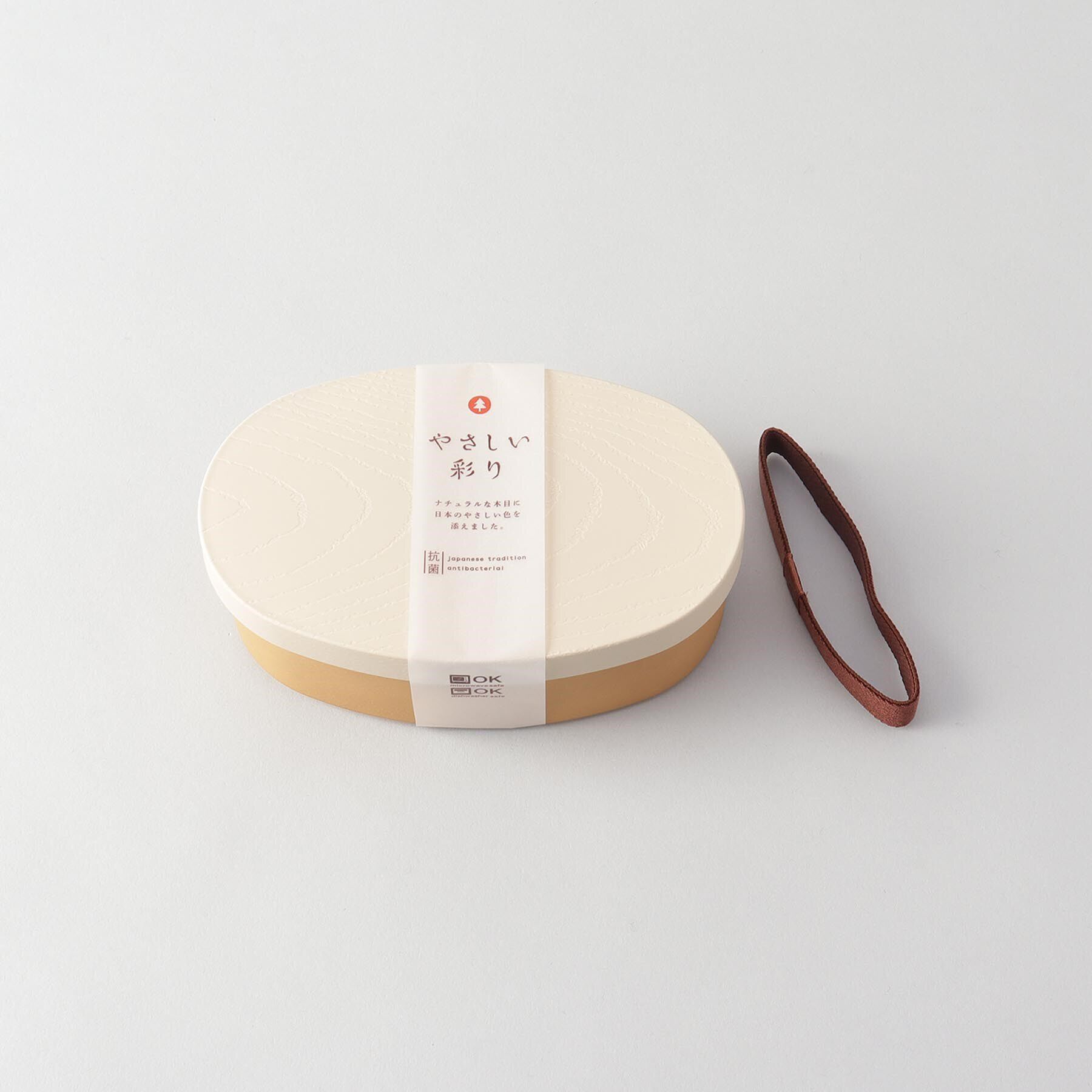 212 KITCHEN STORE「やさしい彩 抗菌小判弁当 白茶色」|食器・キッチングッズ|