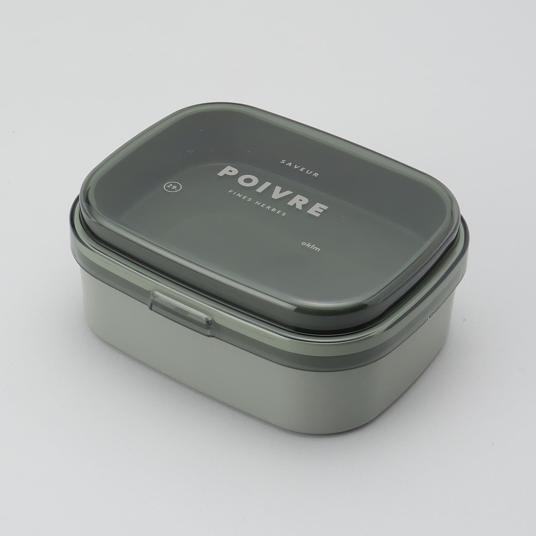 212 KITCHEN STORE「ポワブル 2WAYワンタッチランチ2段 L GR」|食器・キッチングッズ|