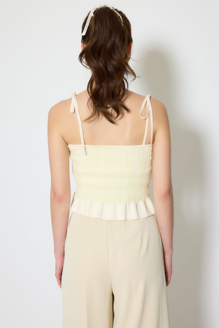 rienda「ペプラムキャミセットニットカーディガン」|カーディガン|