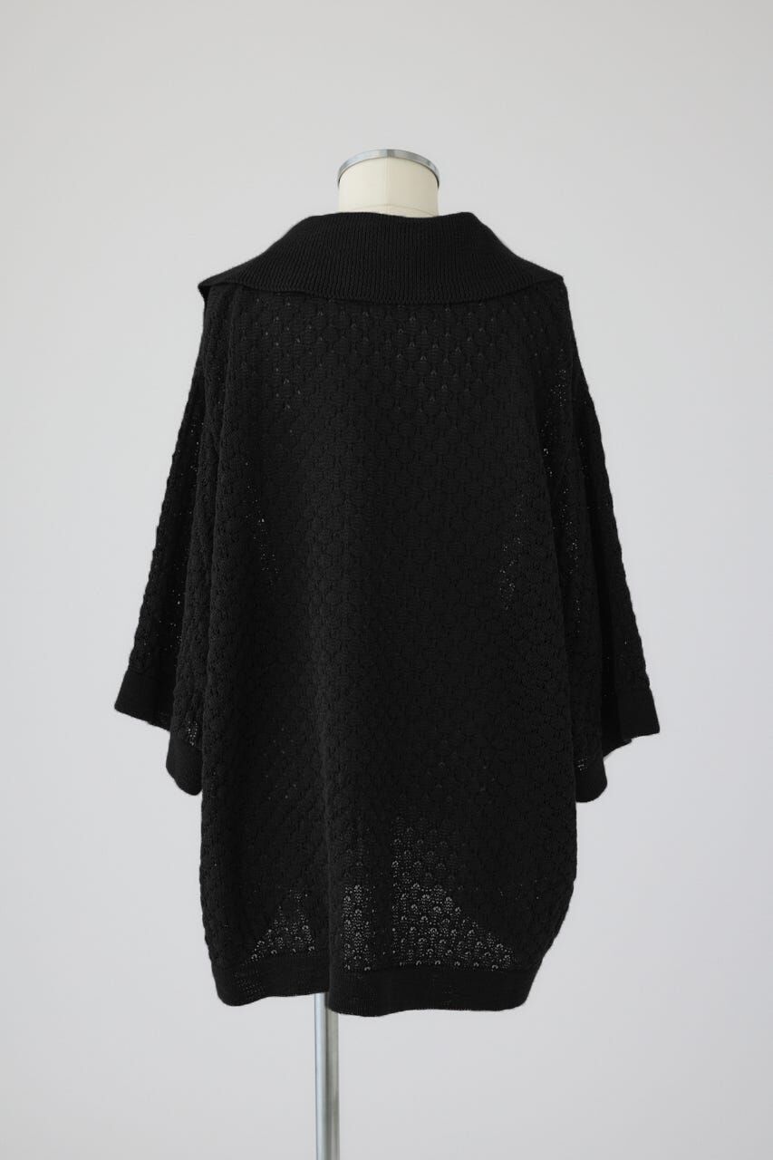 RIM.ARK 「Skipper knit PO」|ニット・セーター|