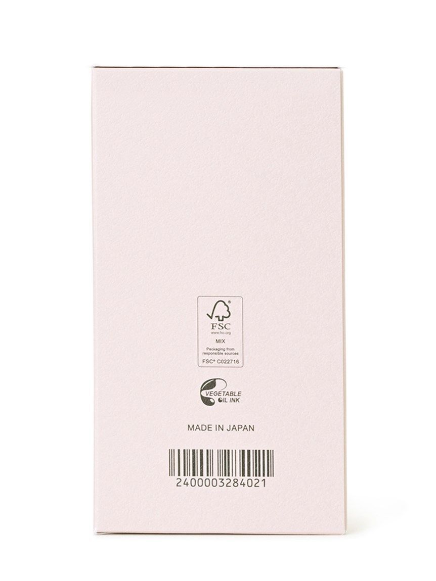 SNIDEL HOME「ハンドソープ」|ハンドケア|