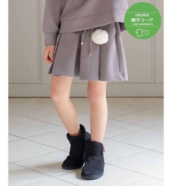 ikka kids「【親子おそろい】ダンボールポンポン付きキュロット（120~160cm）」|スカート|