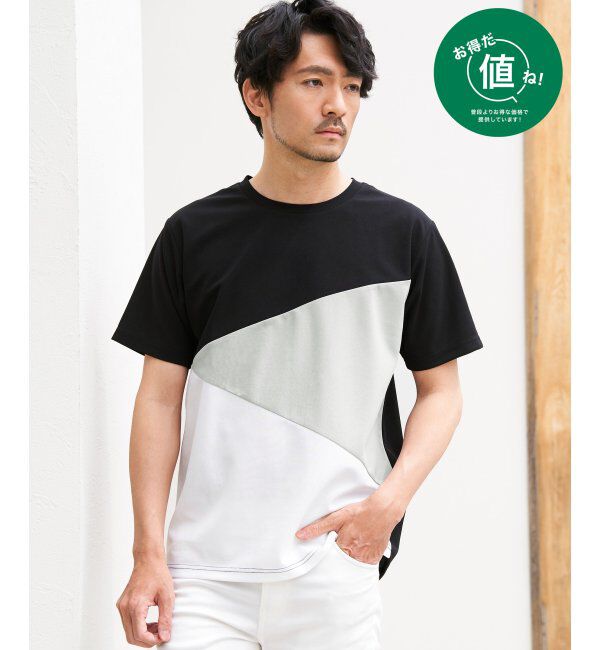 ikka「【接触冷感／吸水速乾】マルチファンクション斜め切り替えTシャツ」|Tシャツ・カットソー|