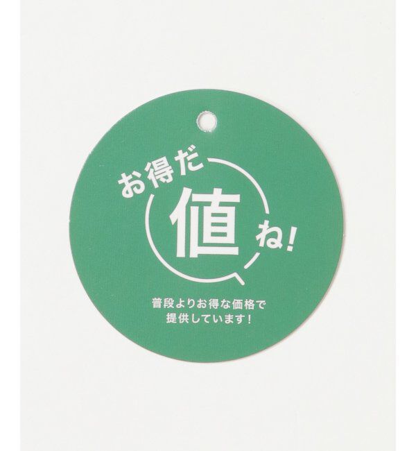 ikka「【接触冷感／吸水速乾】マルチファンクション斜め切り替えTシャツ」|Tシャツ・カットソー|