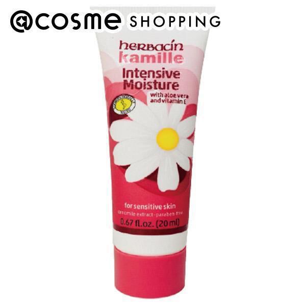  「ハーバシン ハンドクリーム　 インテンシブモイスチャーチューブ (20ml)」|ハンドケア|その他