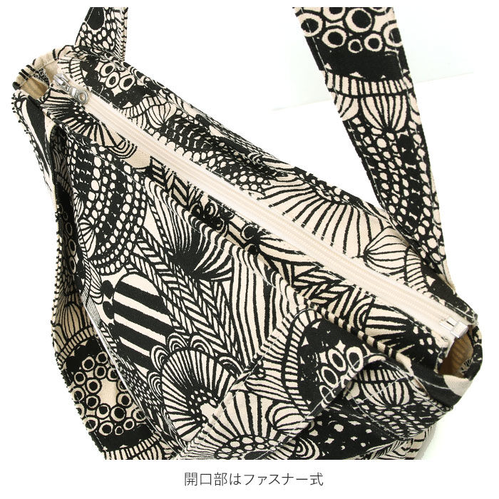 BACKYARD FAMILY「マザーズバッグ トート 通販 おしゃれ レディース トートバッグ ブランド バーンドア 帆布 布」|トートバッグ|