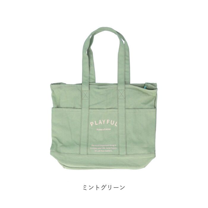 BACKYARD FAMILY「JOUET ジョエット トートバッグ レディース 通販 仕切り 大容量 トート マザーズバッグ」|トートバッグ|