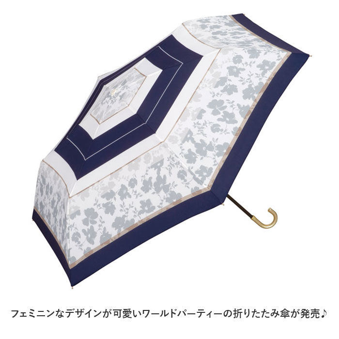 Wpc.「wpc 折りたたみ傘 50cm 通販 Wpc. 折り畳み傘 雨傘 傘 ワールドパーティー」|傘|