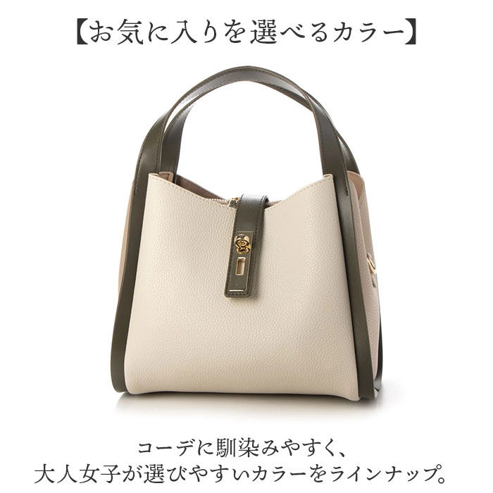 cache cache「cachecache カシュカシュ トートバッグ 2way レディース 通販 トートバック トート」|トートバッグ|