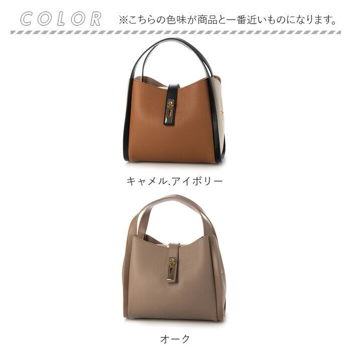 cache cache「cachecache カシュカシュ トートバッグ 2way レディース 通販 トートバック トート」|トートバッグ|