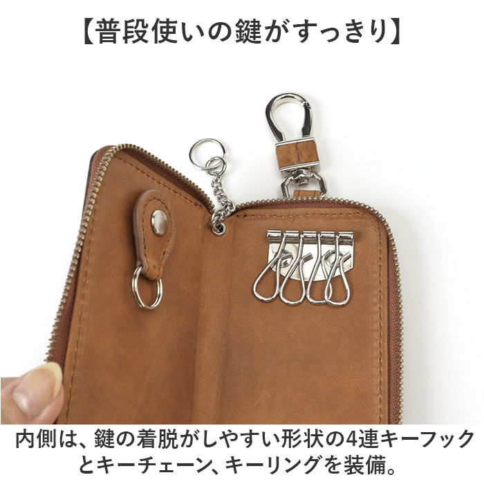 BACKYARD FAMILY「Fender フェンダー キーケース 500 メンズ 通販 スマートキーケース キーホルダー」|キーケース|