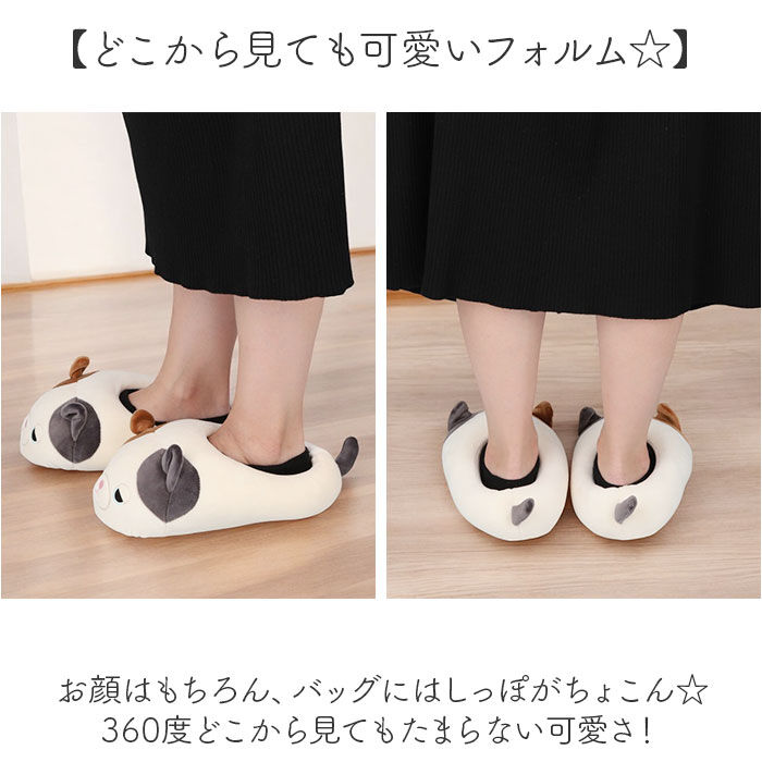 BACKYARD FAMILY「ルームシューズ レディース かわいい 通販 スリッパ 23-24.5cm プレミアム」|ルームシューズ|