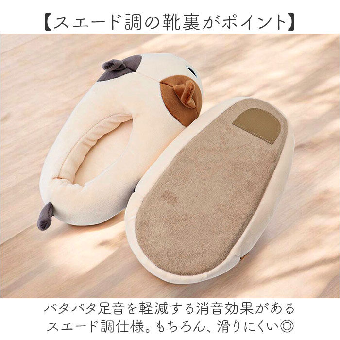 BACKYARD FAMILY「ルームシューズ レディース かわいい 通販 スリッパ 23-24.5cm プレミアム」|ルームシューズ|