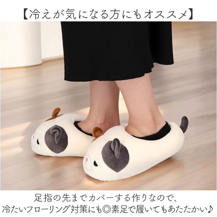 BACKYARD FAMILY「ルームシューズ レディース かわいい 通販 スリッパ 23-24.5cm プレミアム」|ルームシューズ|