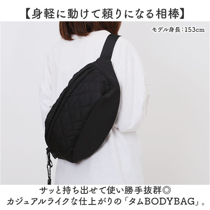 BACKYARD FAMILY「ボディバッグ レディース 通販 ショルダーバッグ 斜め掛けバッグ レディースバッグ バッグ かばん」|その他|