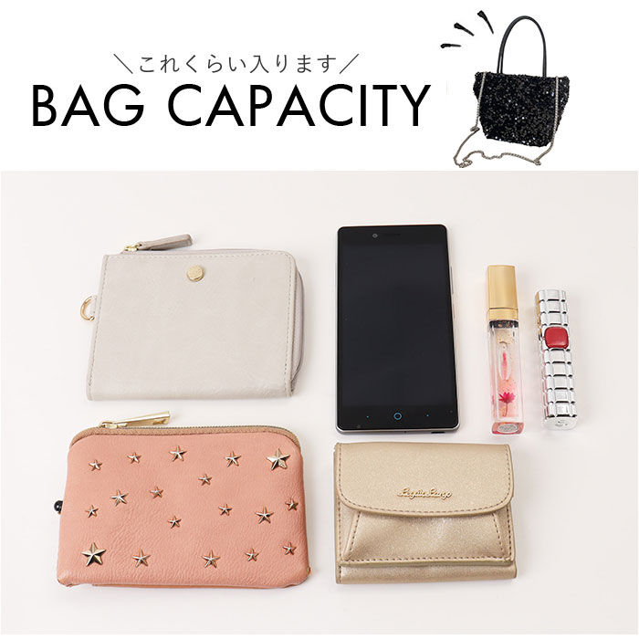 BACKYARD FAMILY「スパンコール バッグ 通販 パーティバッグ トートバッグ 2way 斜めがけ スパンコールバック」|ショルダー・メッセンジャー|