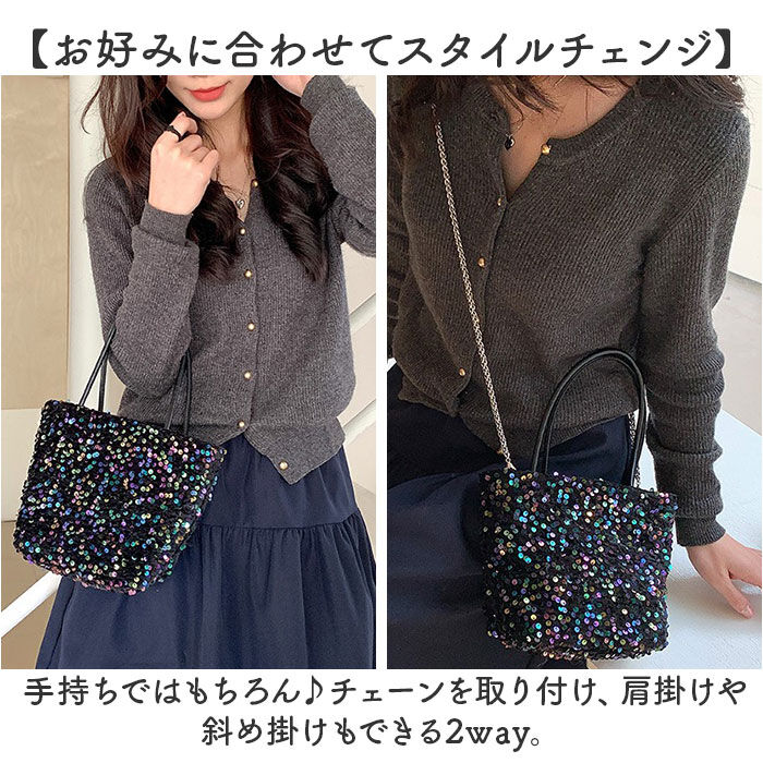 BACKYARD FAMILY「スパンコール バッグ 通販 パーティバッグ トートバッグ 2way 斜めがけ スパンコールバック」|ショルダー・メッセンジャー|