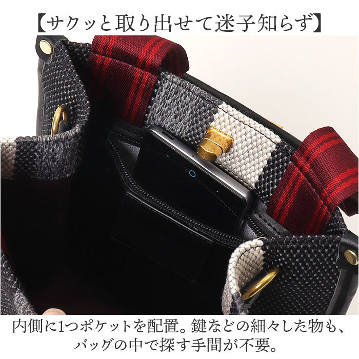 BACKYARD FAMILY「トートバッグ ショルダーバッグ 通販 ハンドバッグ 2WAY レディース ショルダー 手提げ」|トートバッグ|