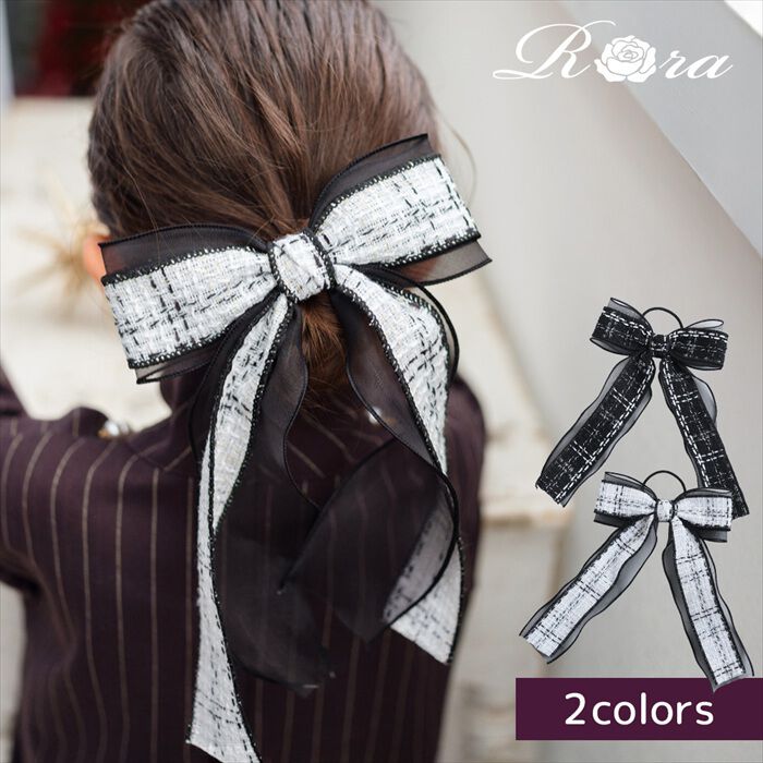 BACKYARD FAMILY「ヘアゴム リボン キッズ 通販 Rora ローラ クラシック ツイード 髪ゴム 髪飾り 髪どめ」|その他|