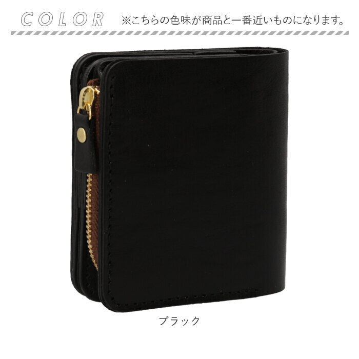 BACKYARD FAMILY「lien 財布 通販 二つ折り財布 本革 2つ折り財布 小銭入れ付き ウォレット 革財布 お財布」|その他|